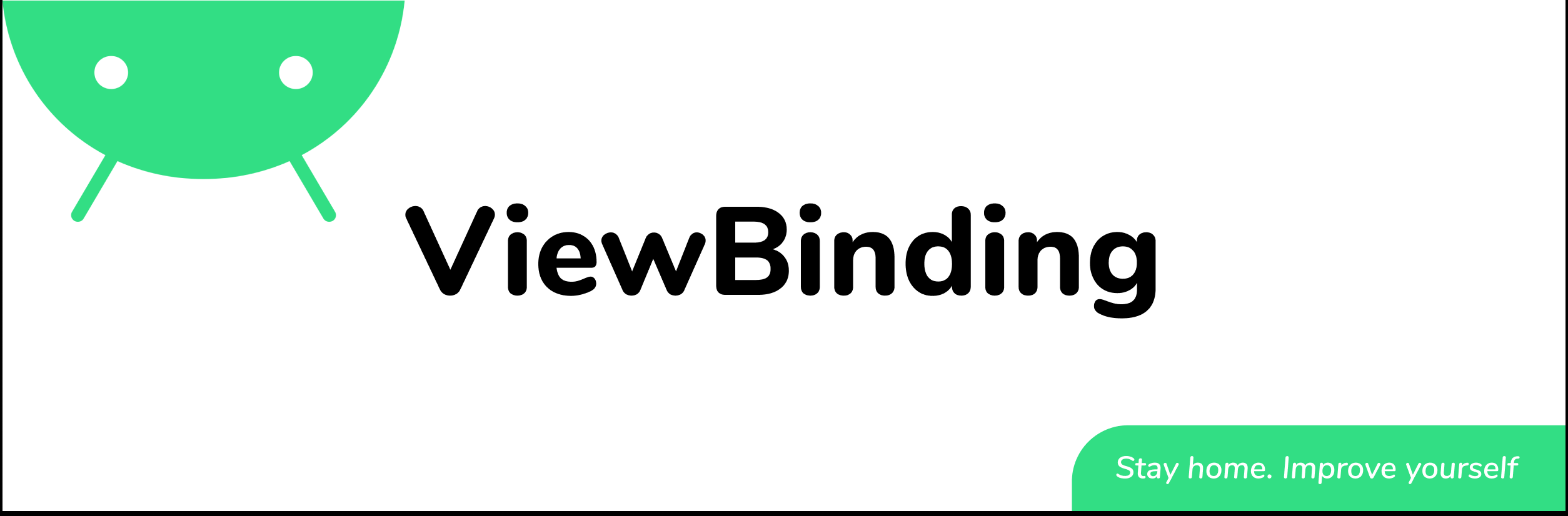 Android——ViewBinding